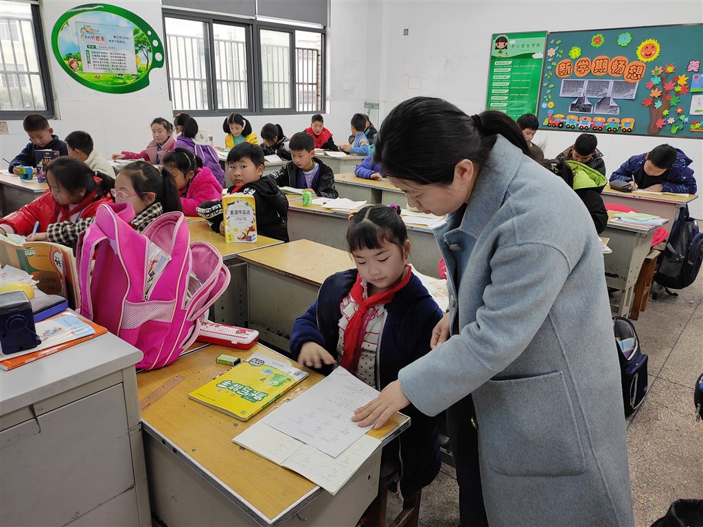 课后服务1.jpg 课后服务1.jpg