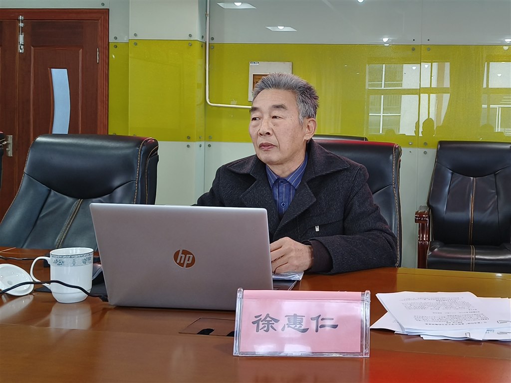 IMG_20241230_140131.jpg IMG_20241230_140131.jpg