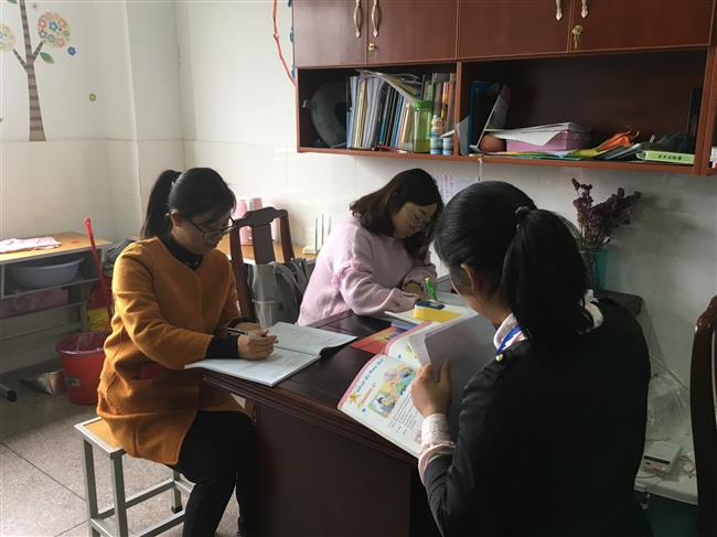 2017.10.18 顾春晖5.JPG