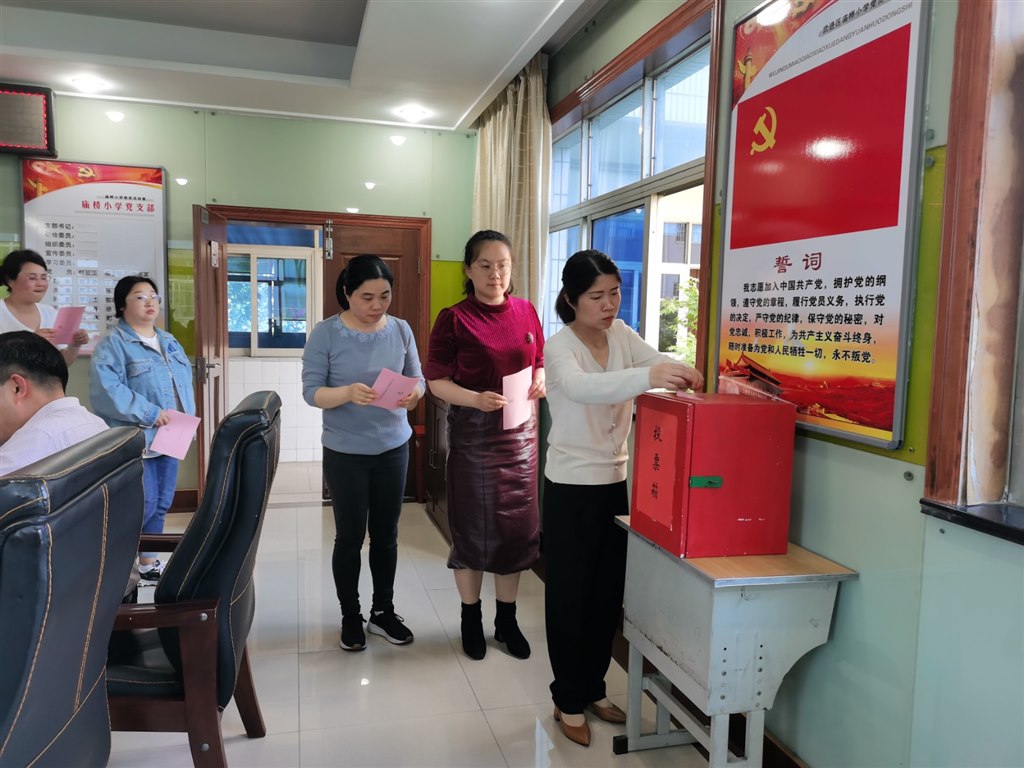 微信图片_20210506143848.jpg 微信图片_20210506143848.jpg