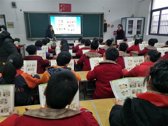 IMG20190104134641.jpg IMG20190104134641.jpg