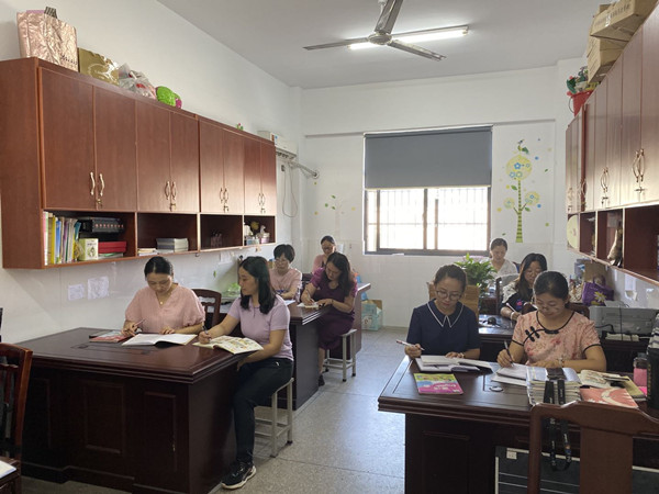 微信图片_20200908124524_副本.jpg 微信图片_20200908124524_副本.jpg