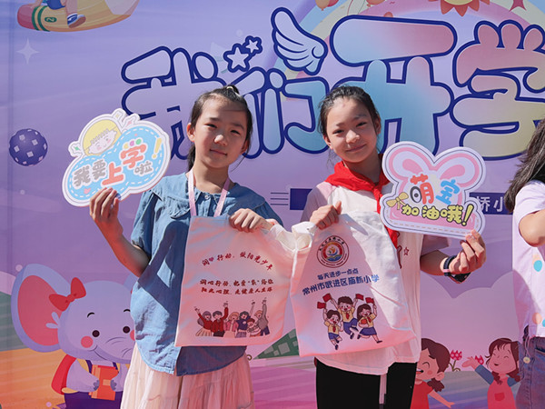 帆布包.jpg 帆布包.jpg