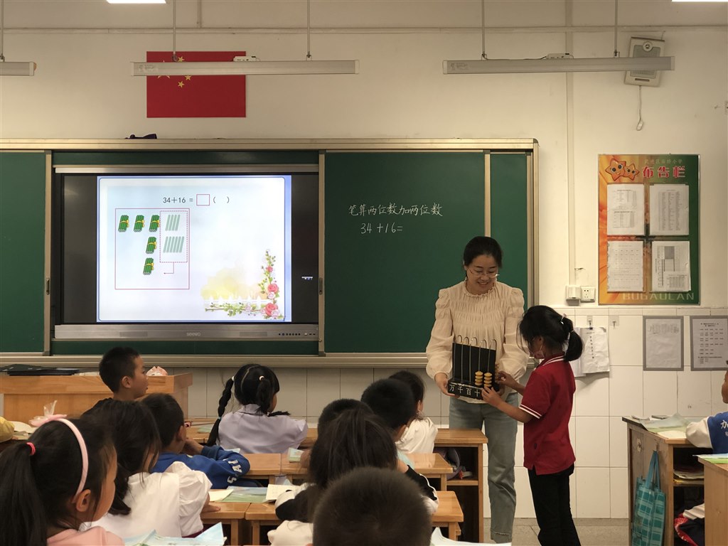 微信图片_20230506221007.jpg 微信图片_20230506221007.jpg