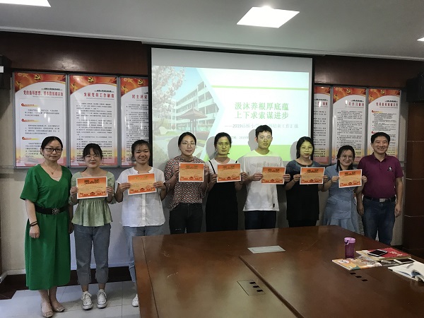 QQ图片20190828163024.jpg QQ图片20190828163024.jpg