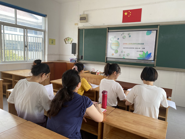 微信图片_20210829104039_副本.jpg 微信图片_20210829104039_副本.jpg