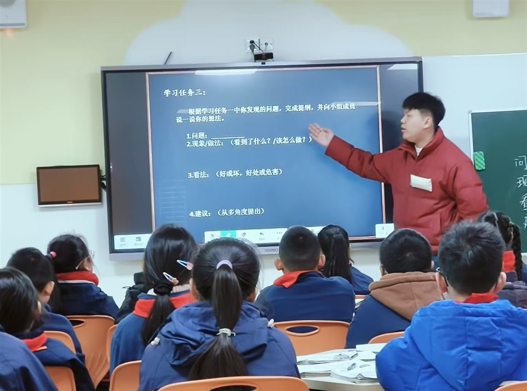 微信图片_20250117100230.jpg