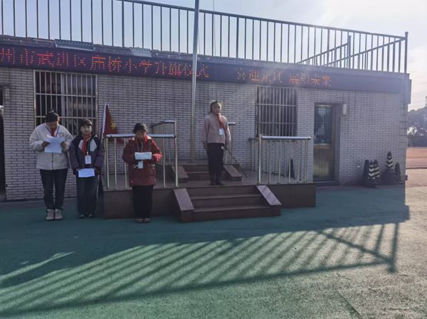 微信图片_20241230153628(1).jpg 微信图片_20241230153628(1).jpg