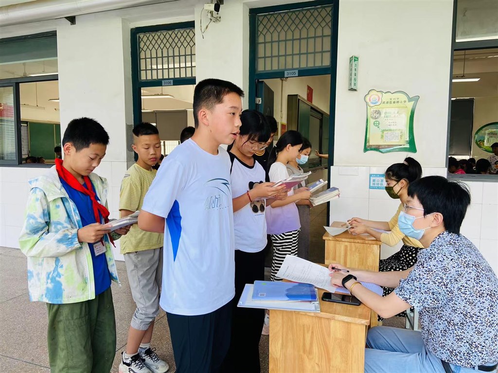 WechatIMG842.jpeg WechatIMG842.jpeg