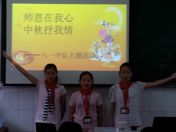 20160914_135907.jpg