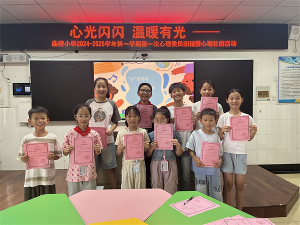 微信图片_20240919141913.jpg 微信图片_20240919141913.jpg