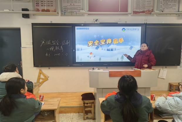 894ce41d91dea030e03e1d1c2ed021fa_副本.jpg