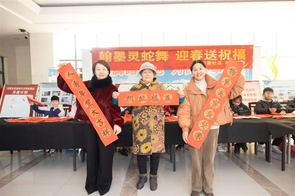 微信图片_20250117145043.jpg 微信图片_20250117145043.jpg