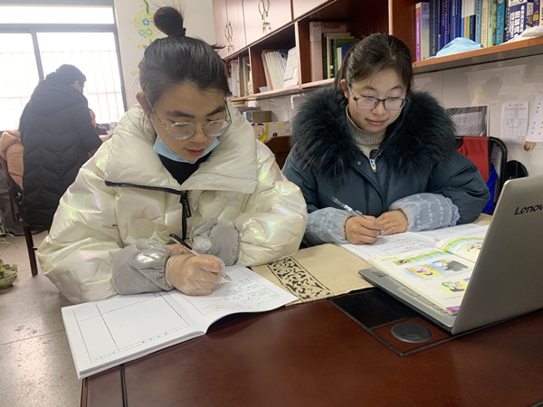 微信图片_20220222094652.jpg 微信图片_20220222094652.jpg