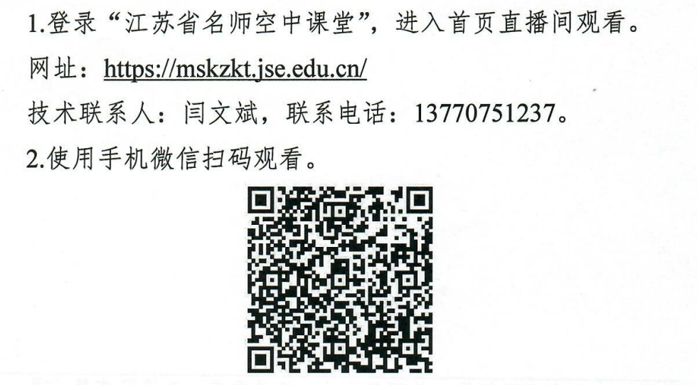 1670900914(1).png