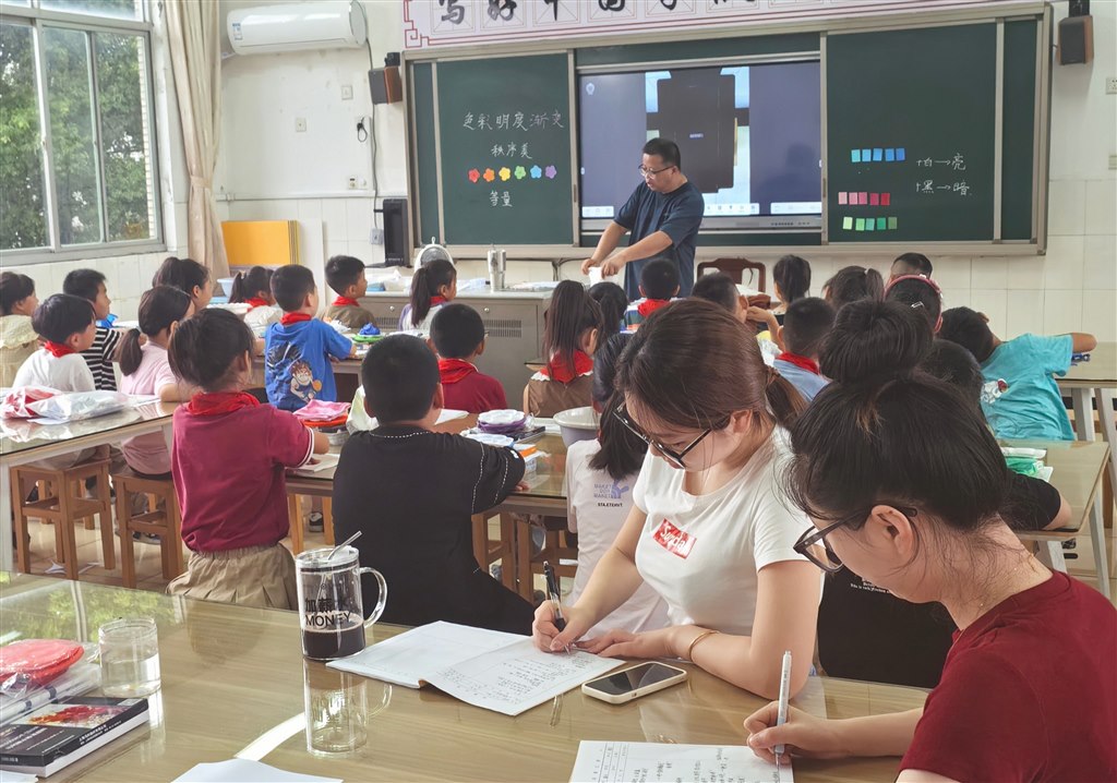 微信图片_20240912095038.jpg 微信图片_20240912095038.jpg