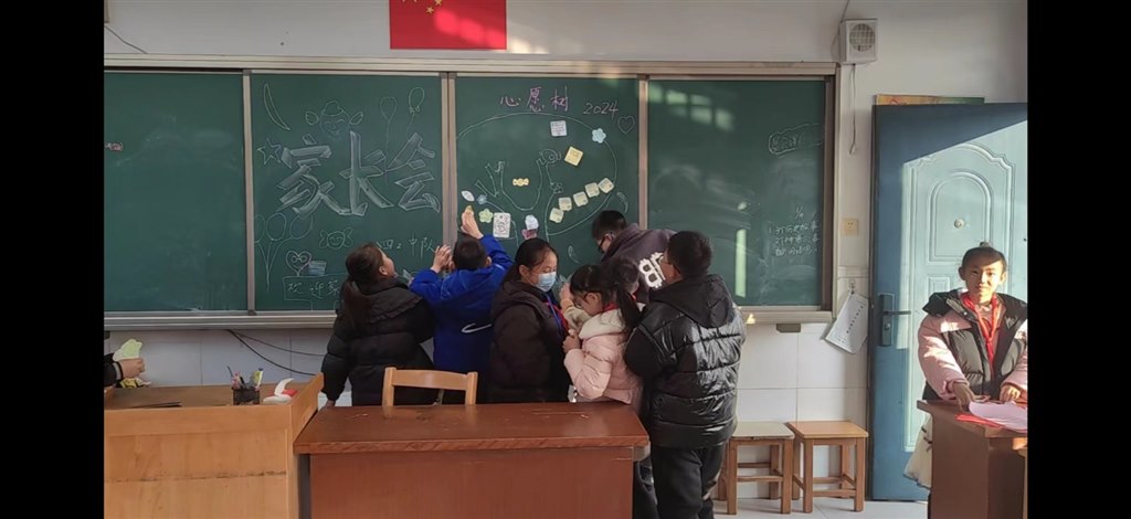 微信图片_20240105095528.jpg