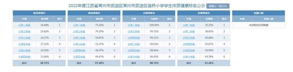 总.jpg