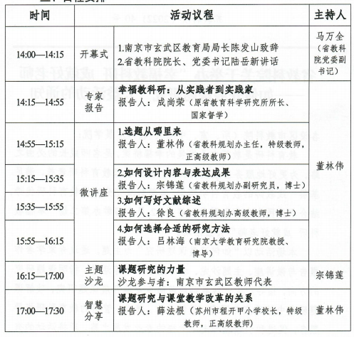 1670900947(1).png