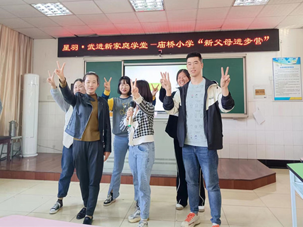 家长.jpg 家长.jpg