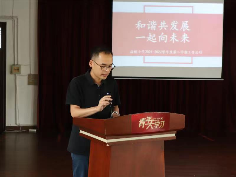 微信图片_20220630211502.jpg 微信图片_20220630211502.jpg