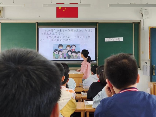 微信图片_20230608124529.jpg 微信图片_20230608124529.jpg