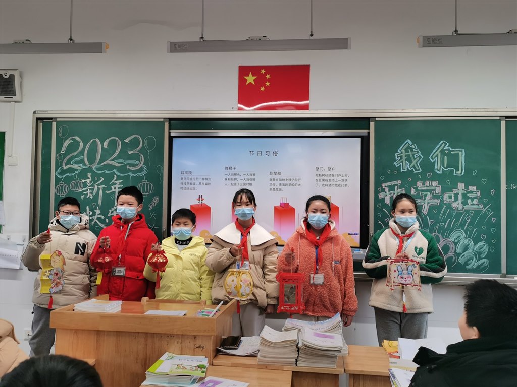 微信图片_202302051904111.jpg
