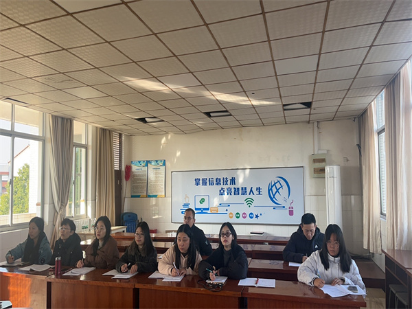 微信图片_20241126121427.jpg 微信图片_20241126121427.jpg