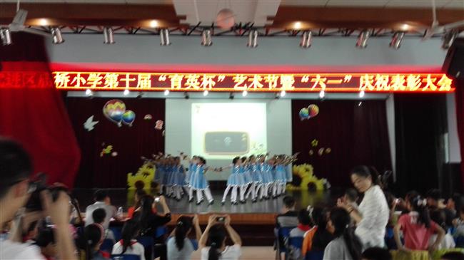 IMG_20160601_091944.jpg