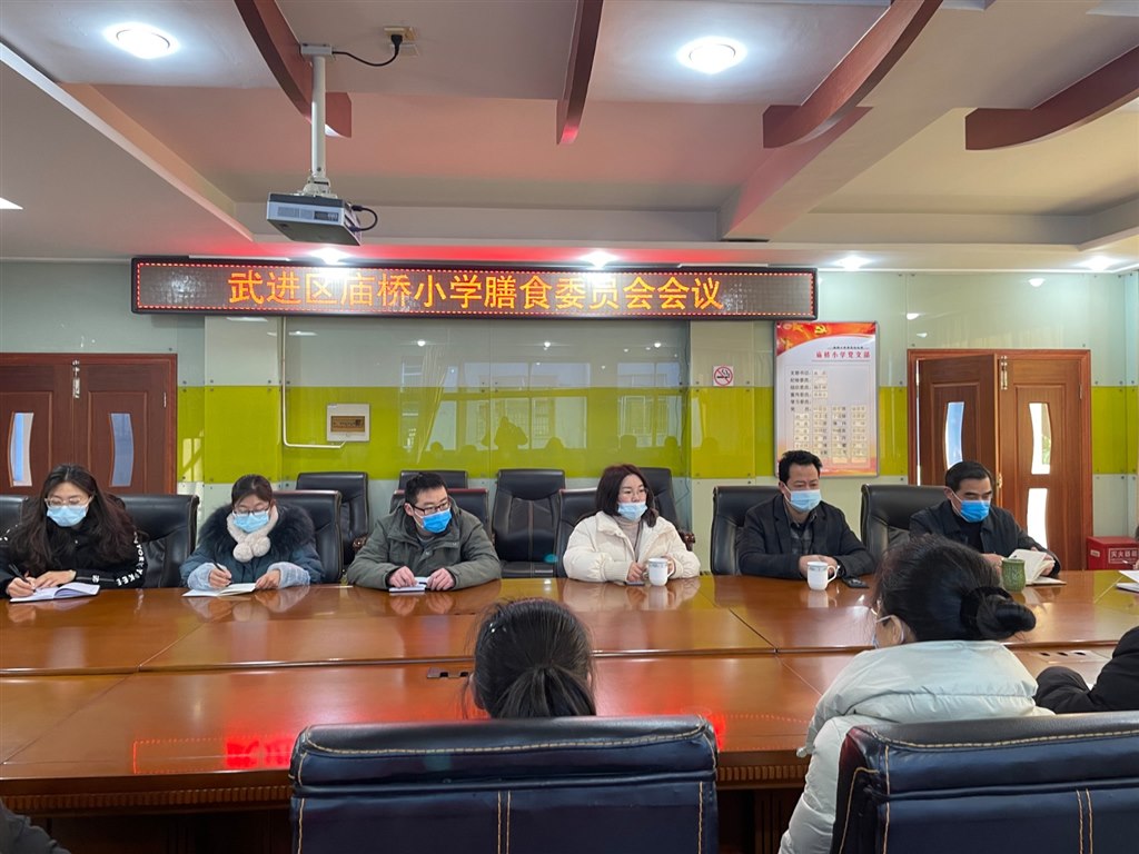 微信图片_20220114115015.jpg 微信图片_20220114115015.jpg