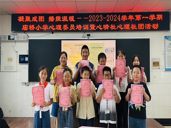 微信图片_202309131348321.jpg 微信图片_202309131348321.jpg