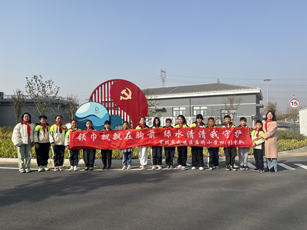 集体1.jpg 集体1.jpg