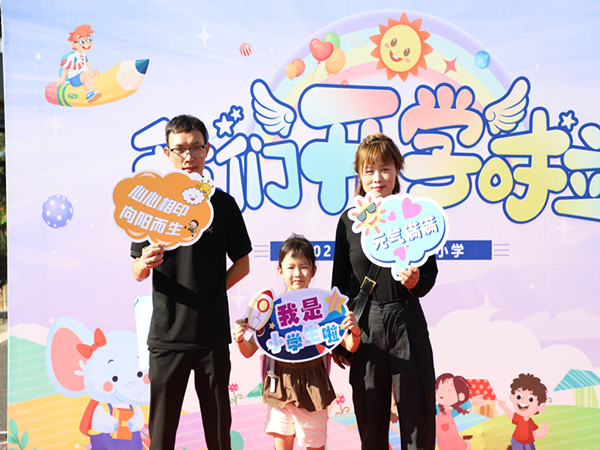 家庭.jpg 家庭.jpg