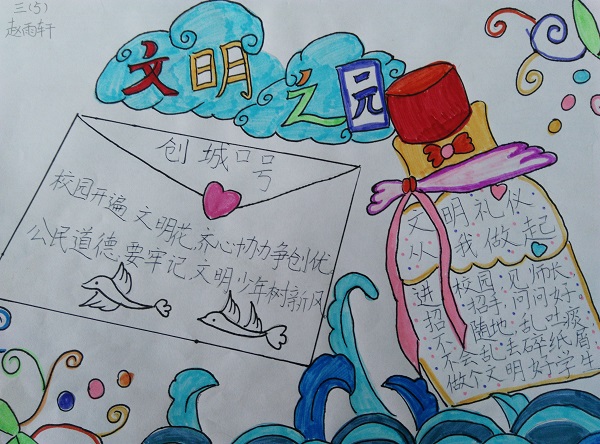 诗朗诵IMG_20151221_121428.jpg