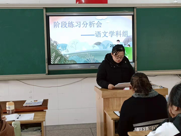 高明霞.jpg 高明霞.jpg