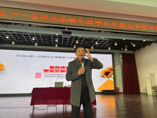 1张良.jpg 1张良.jpg