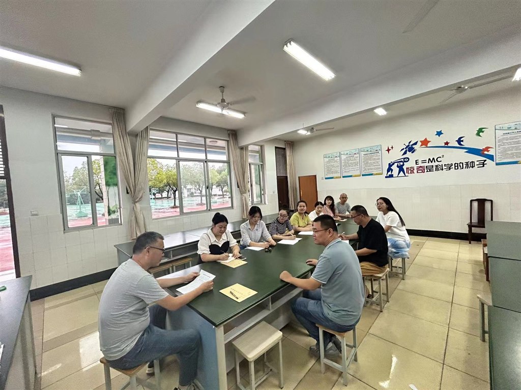 微信图片_20230920094349.jpg 微信图片_20230920094349.jpg