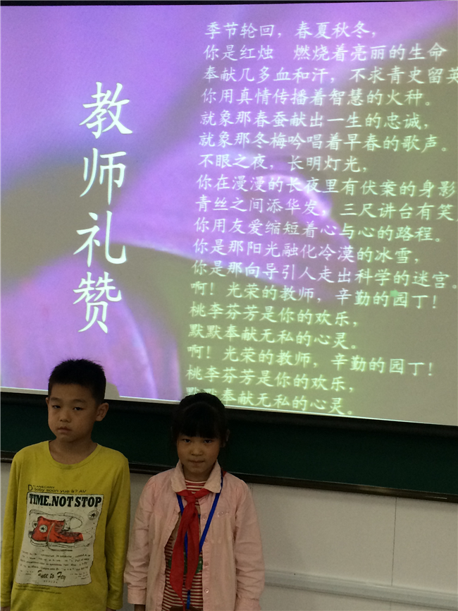 275C0D6A9BEF5228BC924C727A9FCCF3.png