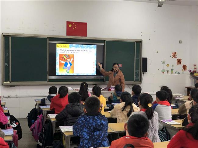 微信图片_20190402152233.jpg 微信图片_20190402152233.jpg