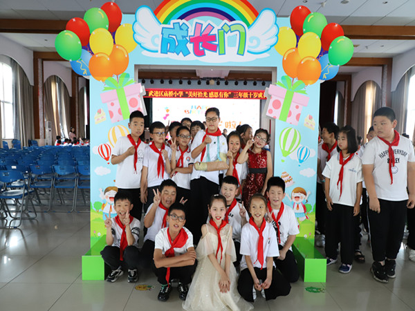 成长门3.jpg 成长门3.jpg