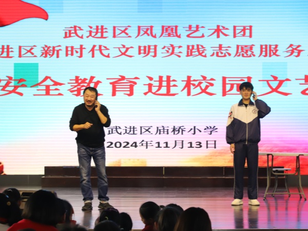 小品2.jpg 小品2.jpg