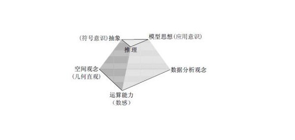 c61ff97bda6b4a8a8cb5cba77ad472ce_th.jpg