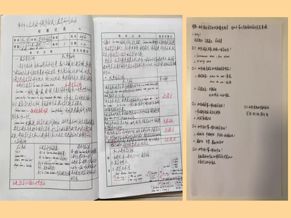 拼图笔记 4.png 拼图笔记 4.png