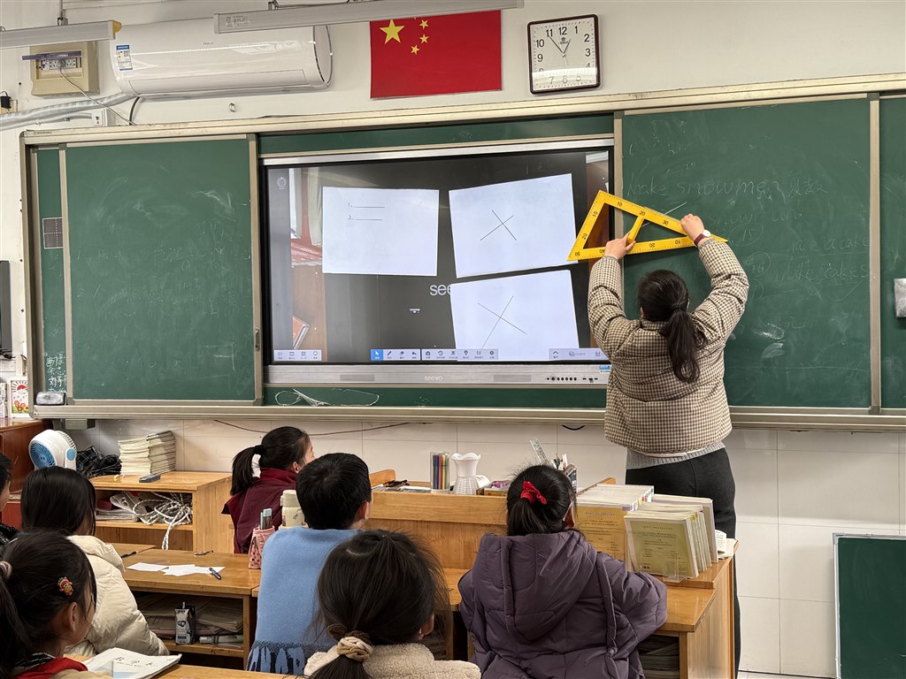 公开课2.jpg 公开课2.jpg