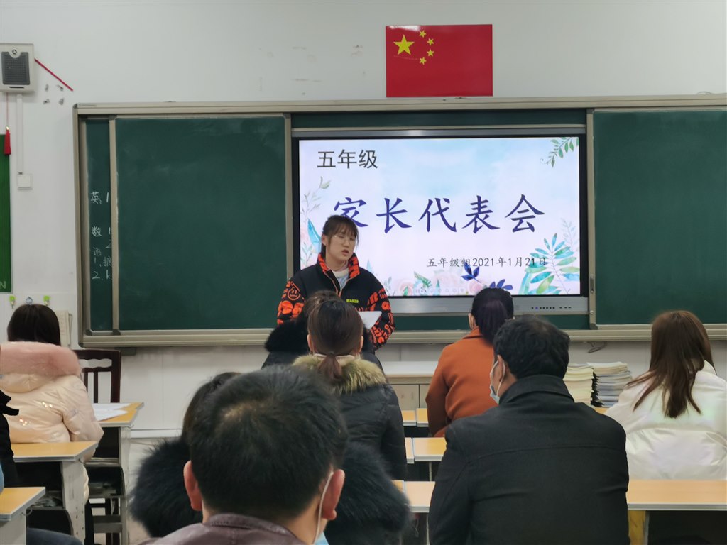 微信图片_20210122104213.jpg 微信图片_20210122104213.jpg