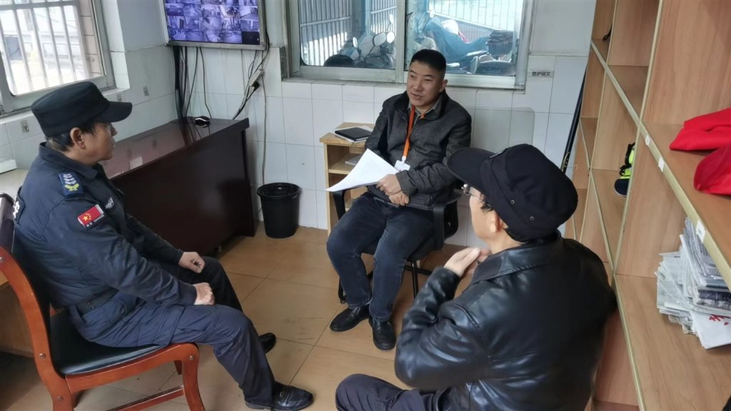 微信图片_20241125122522.jpg 微信图片_20241125122522.jpg