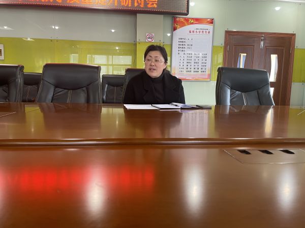 微信图片_2022030117045613.jpg 微信图片_2022030117045613.jpg