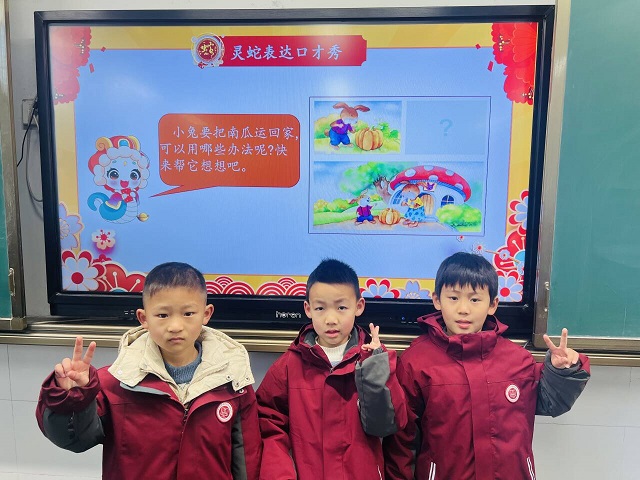 图9.png