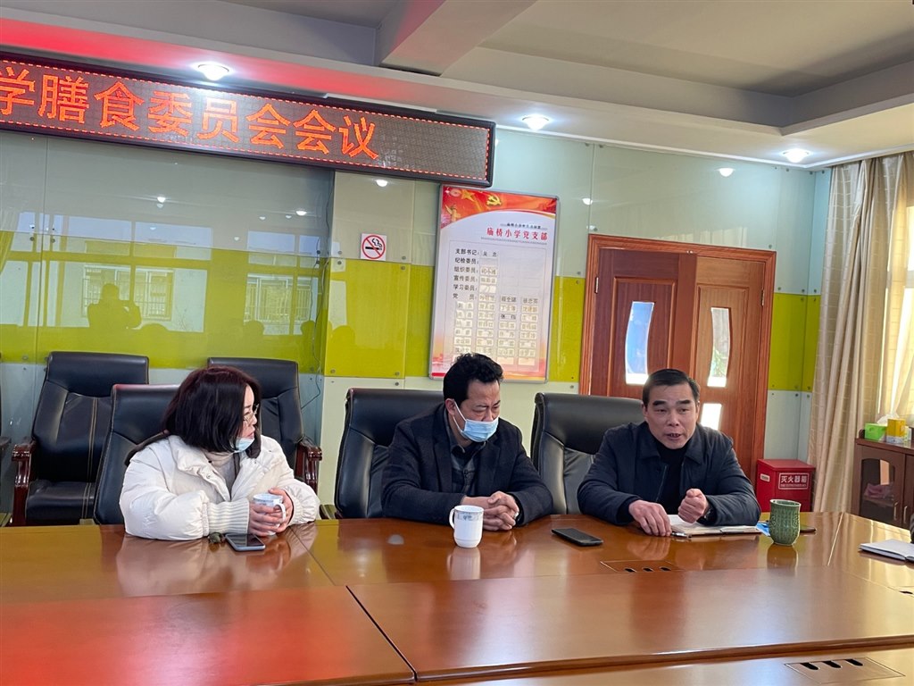 微信图片_20220114115124.jpg 微信图片_20220114115124.jpg