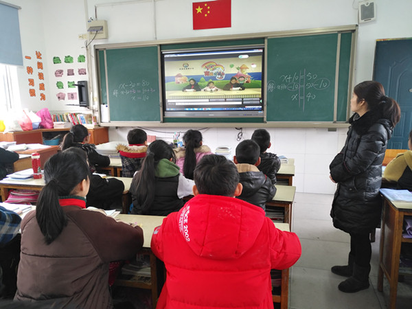 开学3.jpg 开学3.jpg